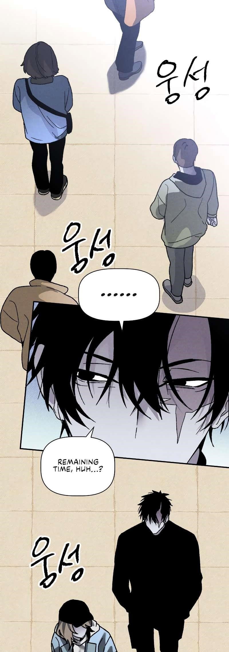 the-murderer-chap-11-32