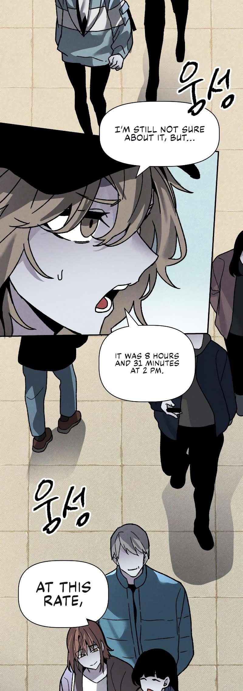 the-murderer-chap-11-33