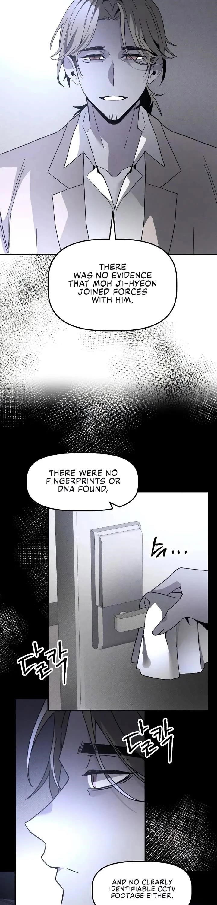 the-murderer-chap-16-34