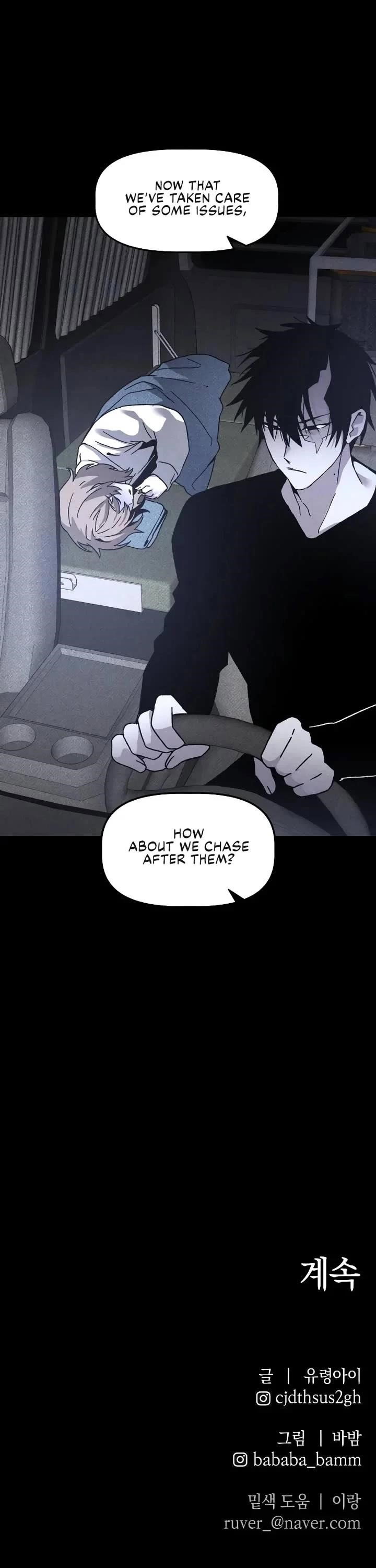 the-murderer-chap-16-42