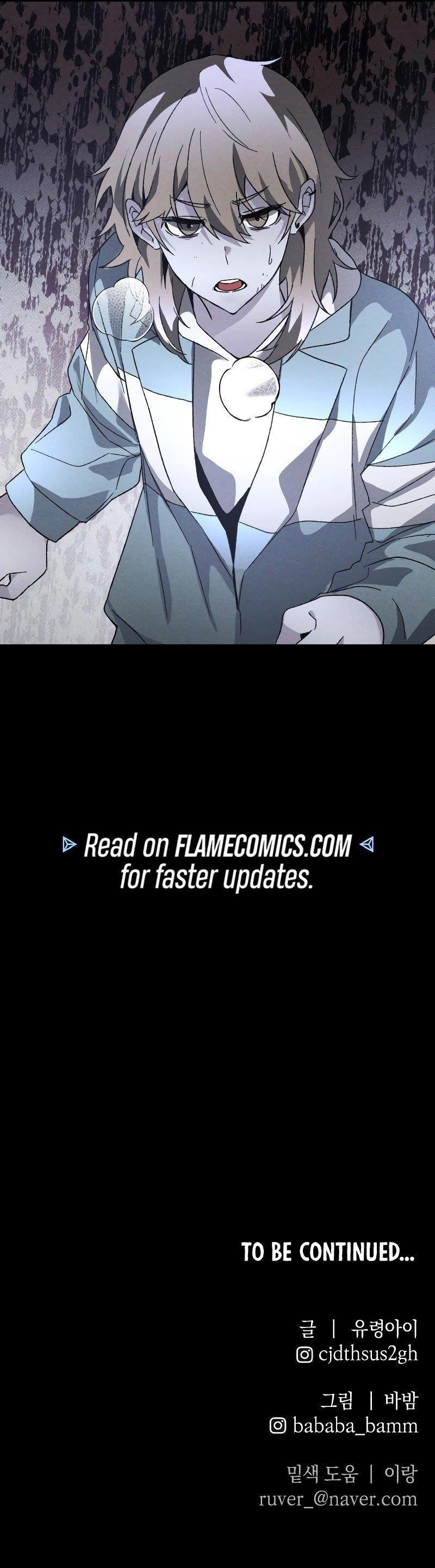 the-murderer-chap-20-11