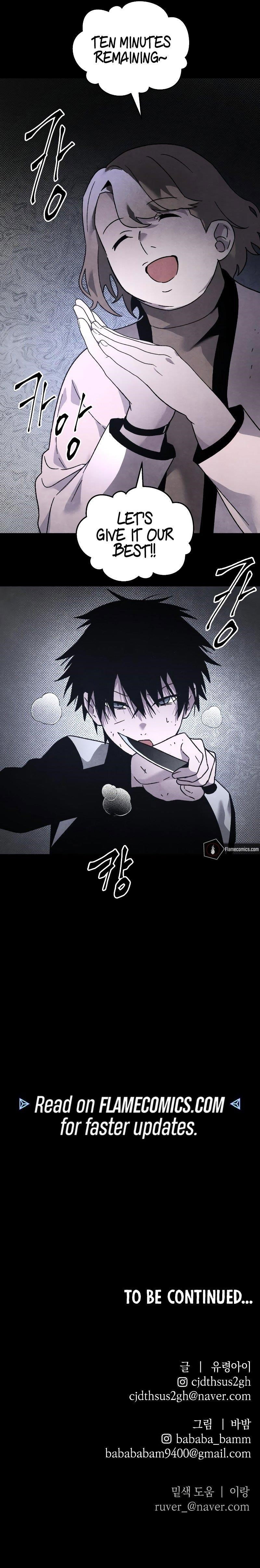 the-murderer-chap-24-10