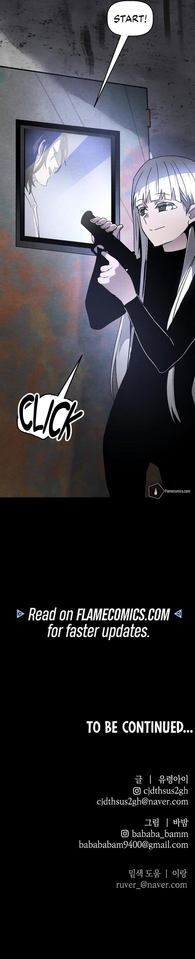 the-murderer-chap-27-12