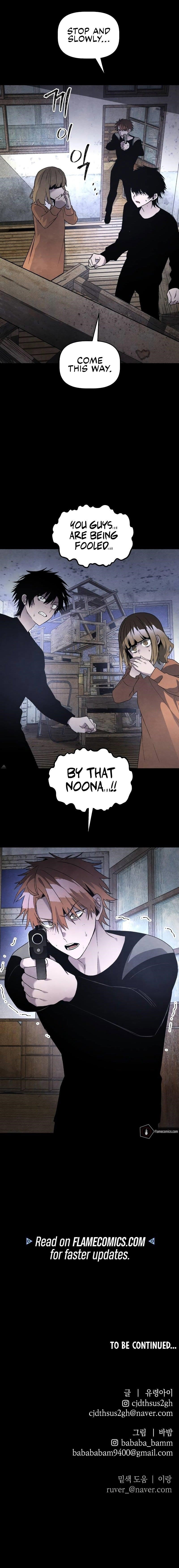 the-murderer-chap-30-13