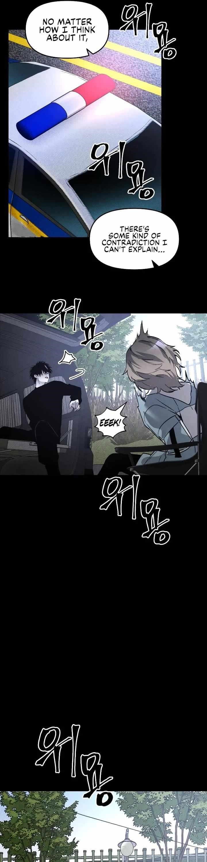 the-murderer-chap-37-17