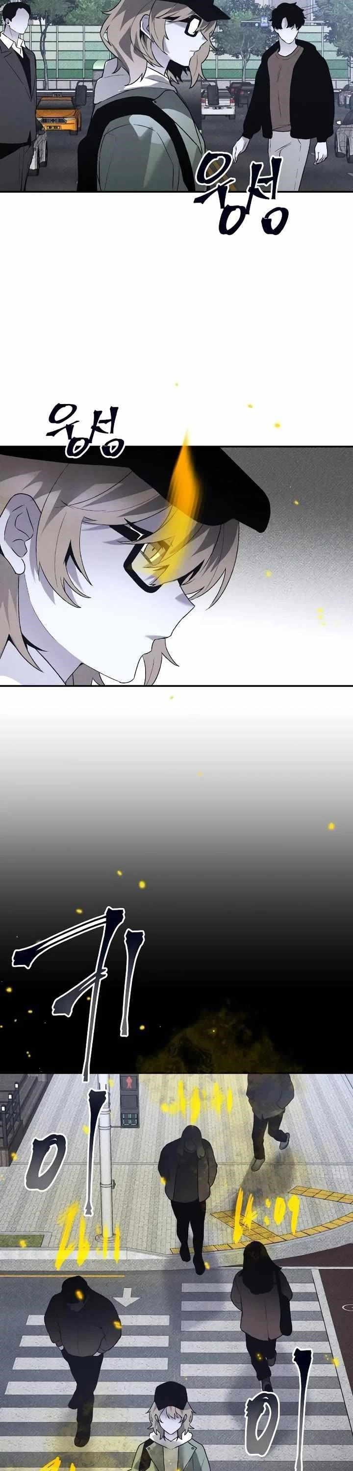 the-murderer-chap-37-23