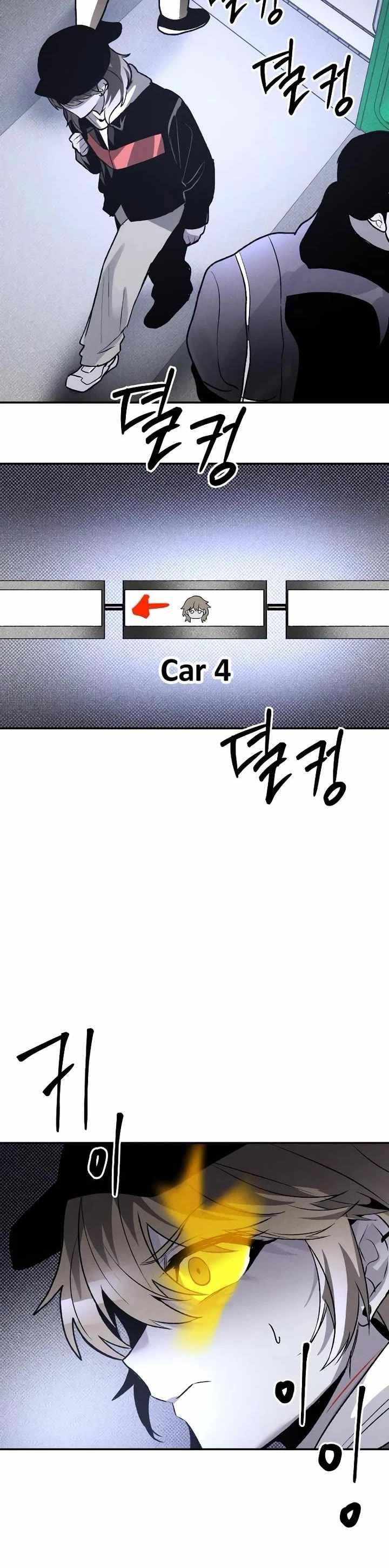 the-murderer-chap-41-22