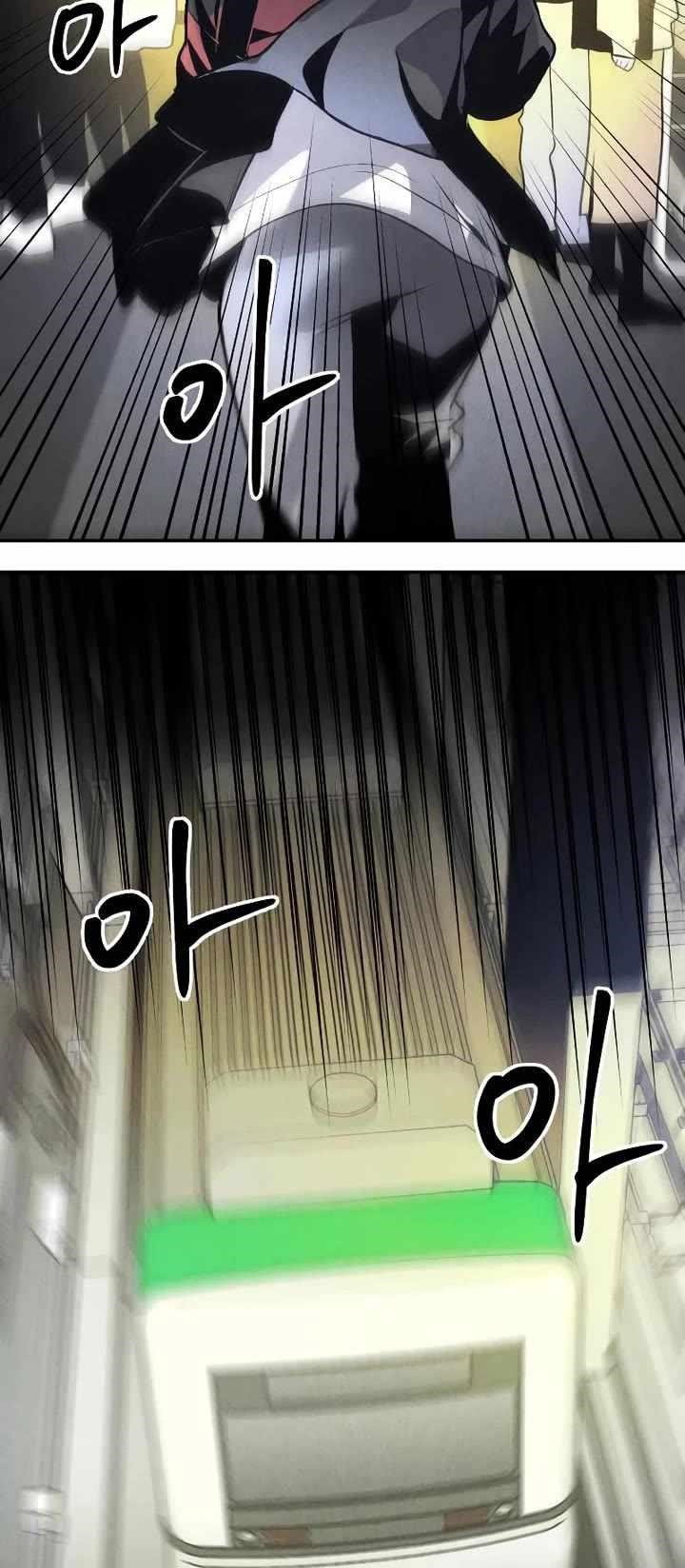 the-murderer-chap-41-60