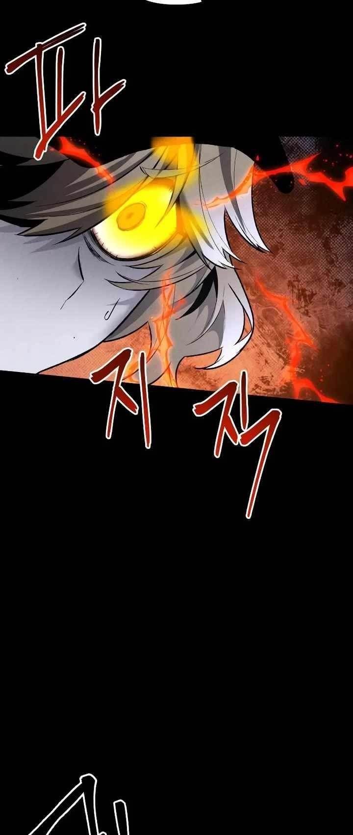 the-murderer-chap-42-13