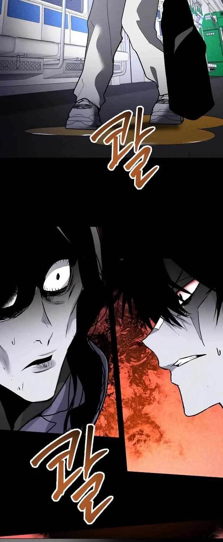 the-murderer-chap-42-38