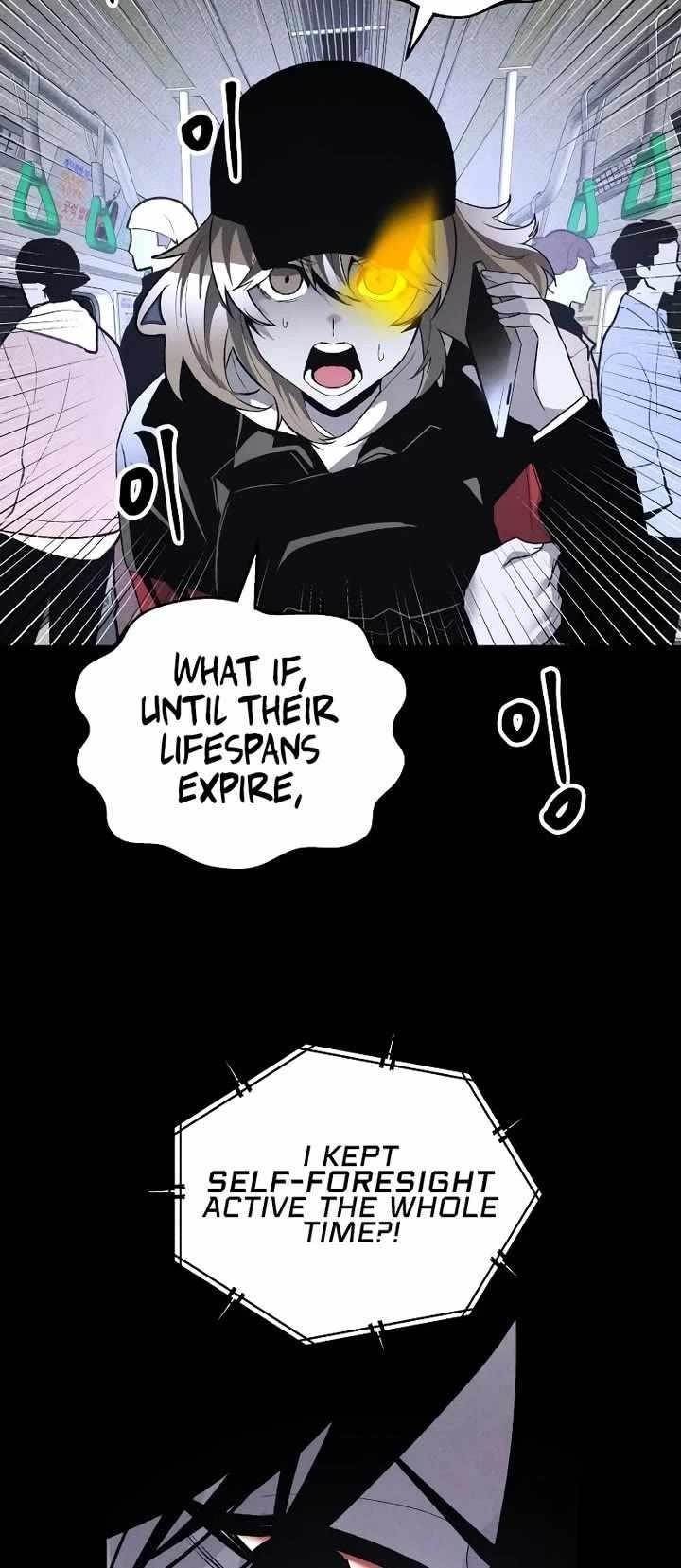 the-murderer-chap-42-8
