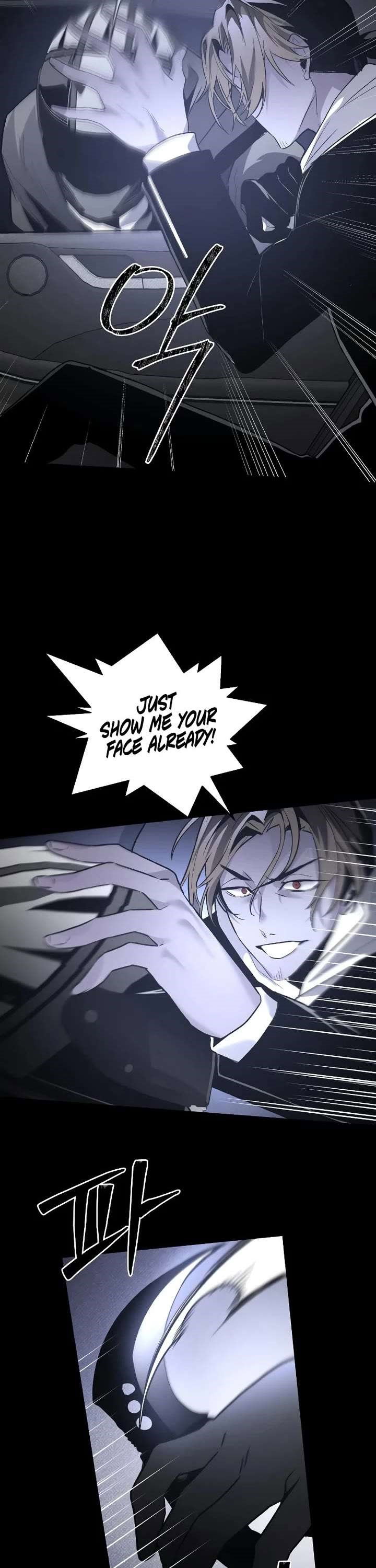 the-murderer-chap-46-1