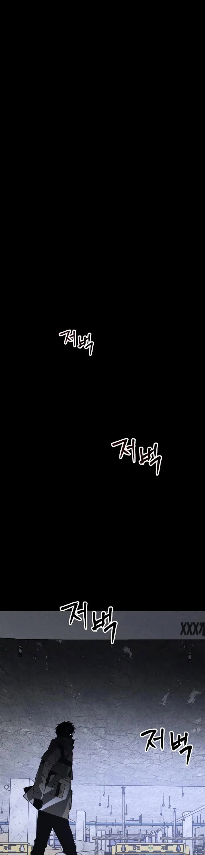 the-murderer-chap-46-44