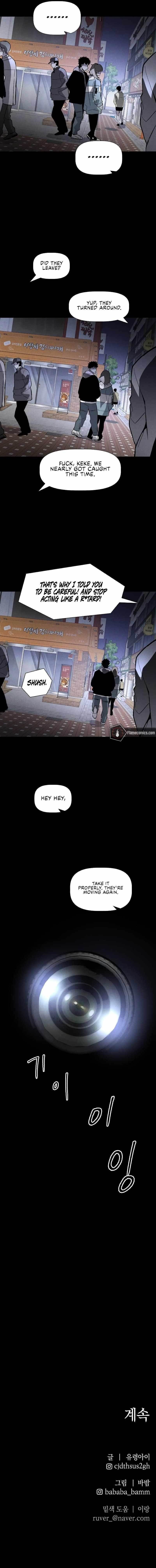 the-murderer-chap-5-12