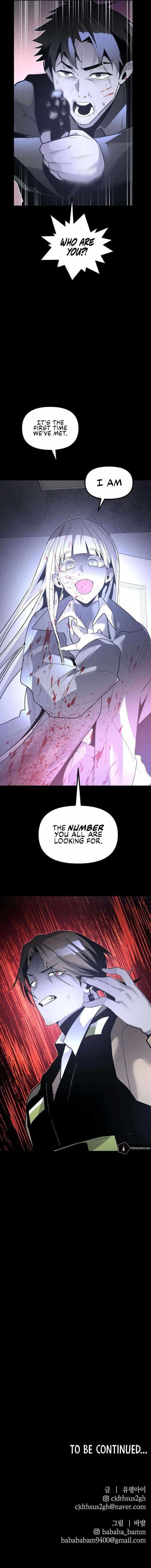 the-murderer-chap-55-22