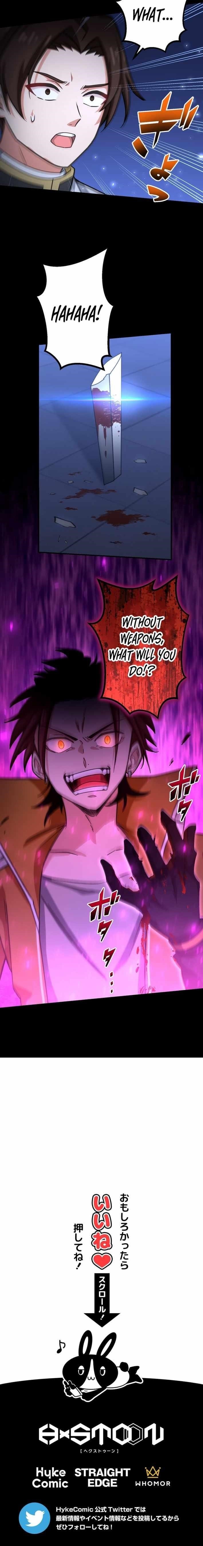 the-strongest-assassin-gets-transferred-to-another-world-with-his-whole-class-chap-108-7