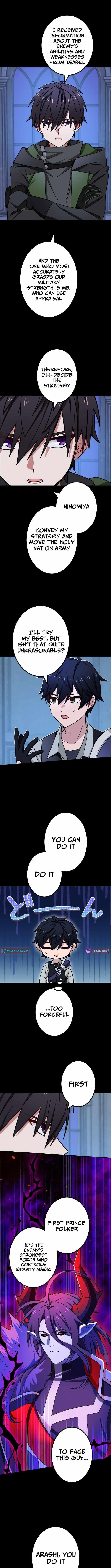 the-strongest-assassin-gets-transferred-to-another-world-with-his-whole-class-chap-111-4