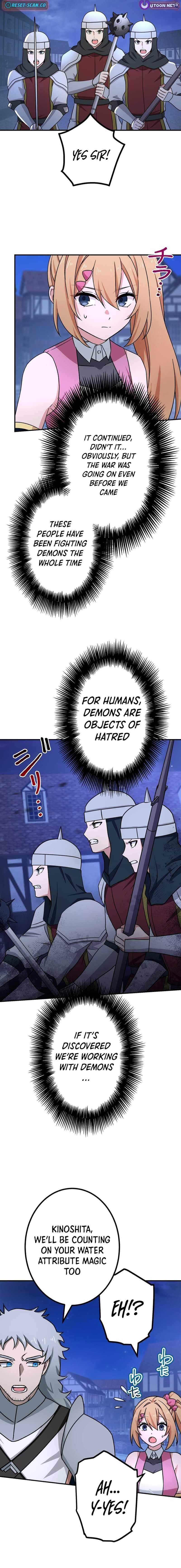 the-strongest-assassin-gets-transferred-to-another-world-with-his-whole-class-chap-113-17