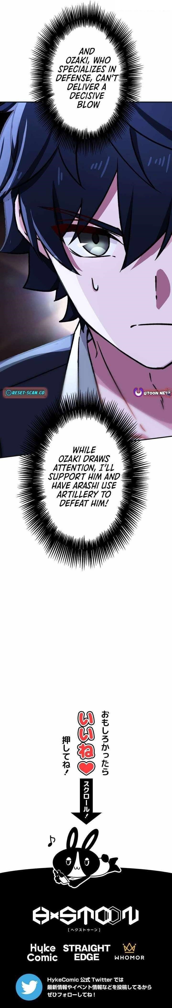 the-strongest-assassin-gets-transferred-to-another-world-with-his-whole-class-chap-114-14