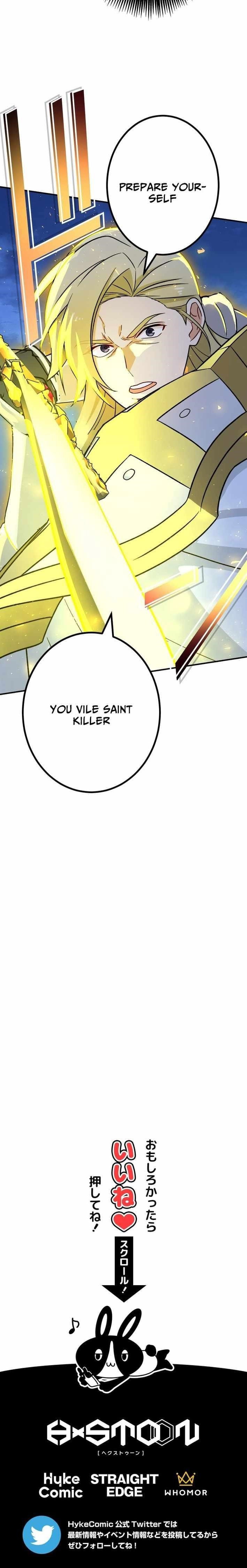 the-strongest-assassin-gets-transferred-to-another-world-with-his-whole-class-chap-118-12