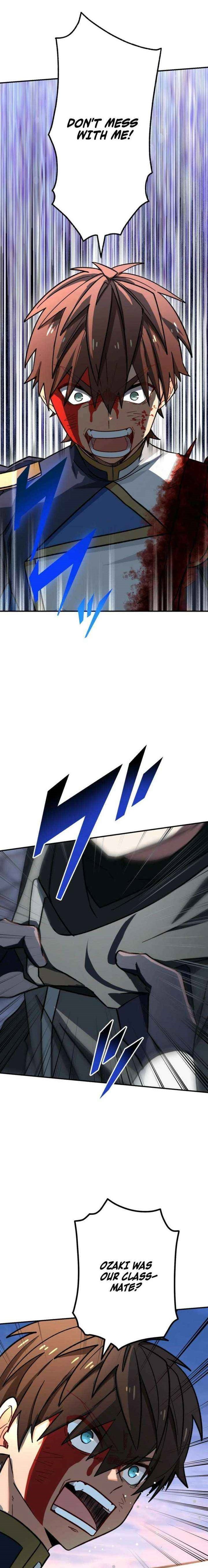the-strongest-assassin-gets-transferred-to-another-world-with-his-whole-class-chap-123-0