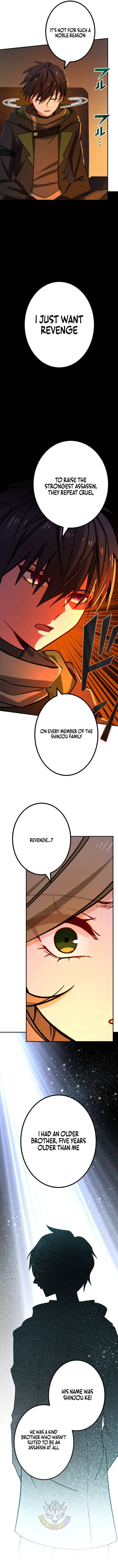 the-strongest-assassin-gets-transferred-to-another-world-with-his-whole-class-chap-132-12