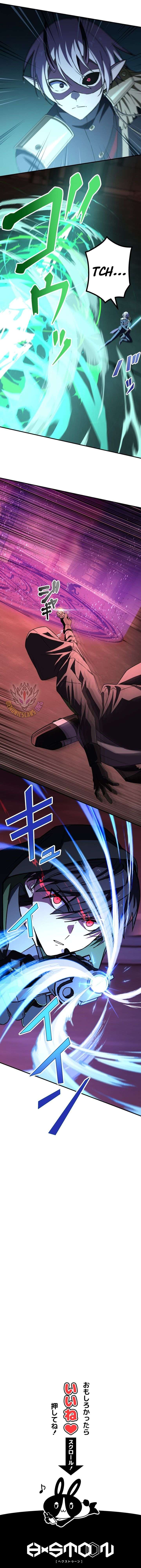 the-strongest-assassin-gets-transferred-to-another-world-with-his-whole-class-chap-138-18