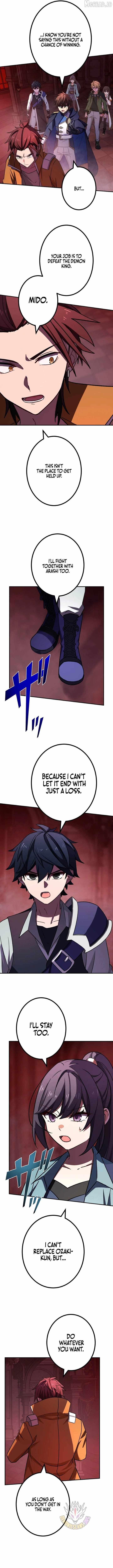 the-strongest-assassin-gets-transferred-to-another-world-with-his-whole-class-chap-140-2