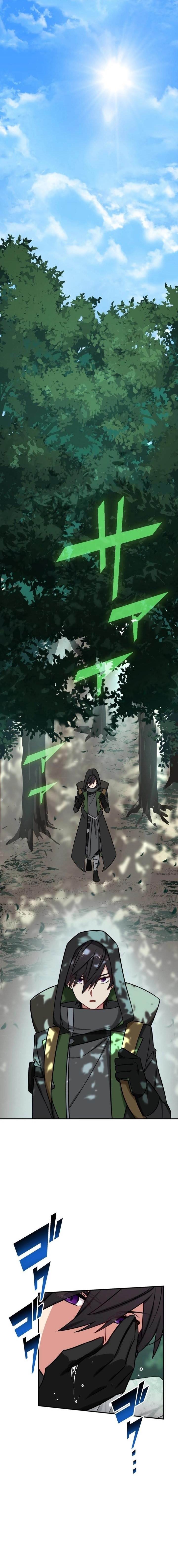 the-strongest-assassin-gets-transferred-to-another-world-with-his-whole-class-chap-27-0