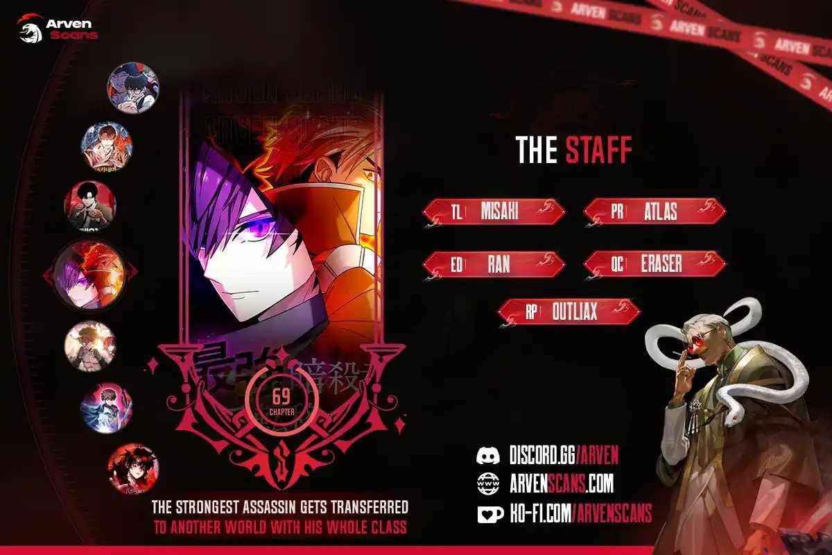 the-strongest-assassin-gets-transferred-to-another-world-with-his-whole-class-chap-69-0