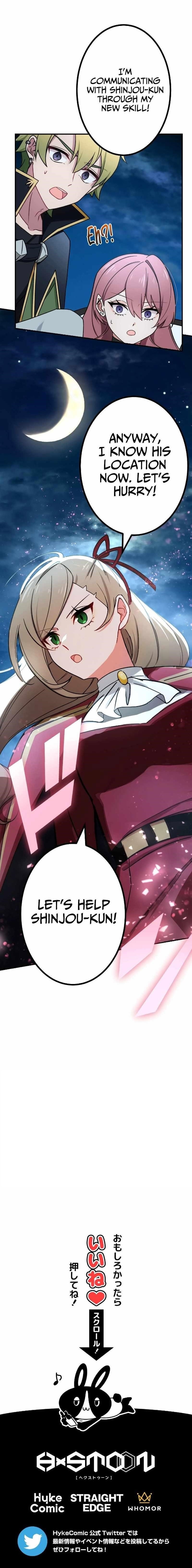 the-strongest-assassin-gets-transferred-to-another-world-with-his-whole-class-chap-70-24