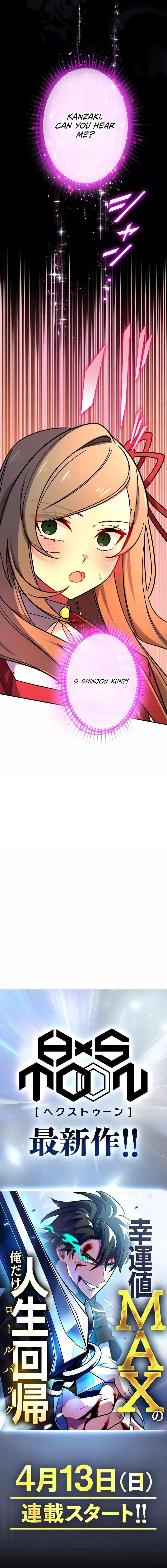 the-strongest-assassin-gets-transferred-to-another-world-with-his-whole-class-chap-85-10