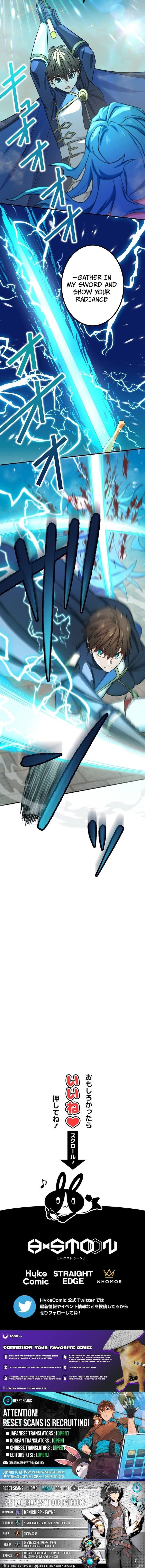 the-strongest-assassin-gets-transferred-to-another-world-with-his-whole-class-chap-89-13