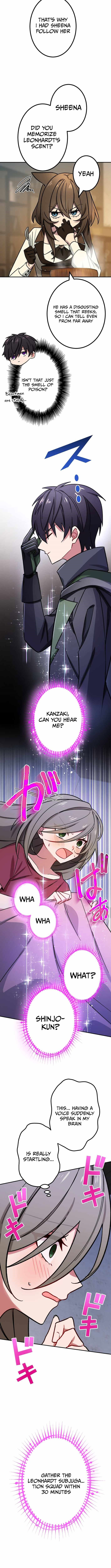 the-strongest-assassin-gets-transferred-to-another-world-with-his-whole-class-chap-94-3