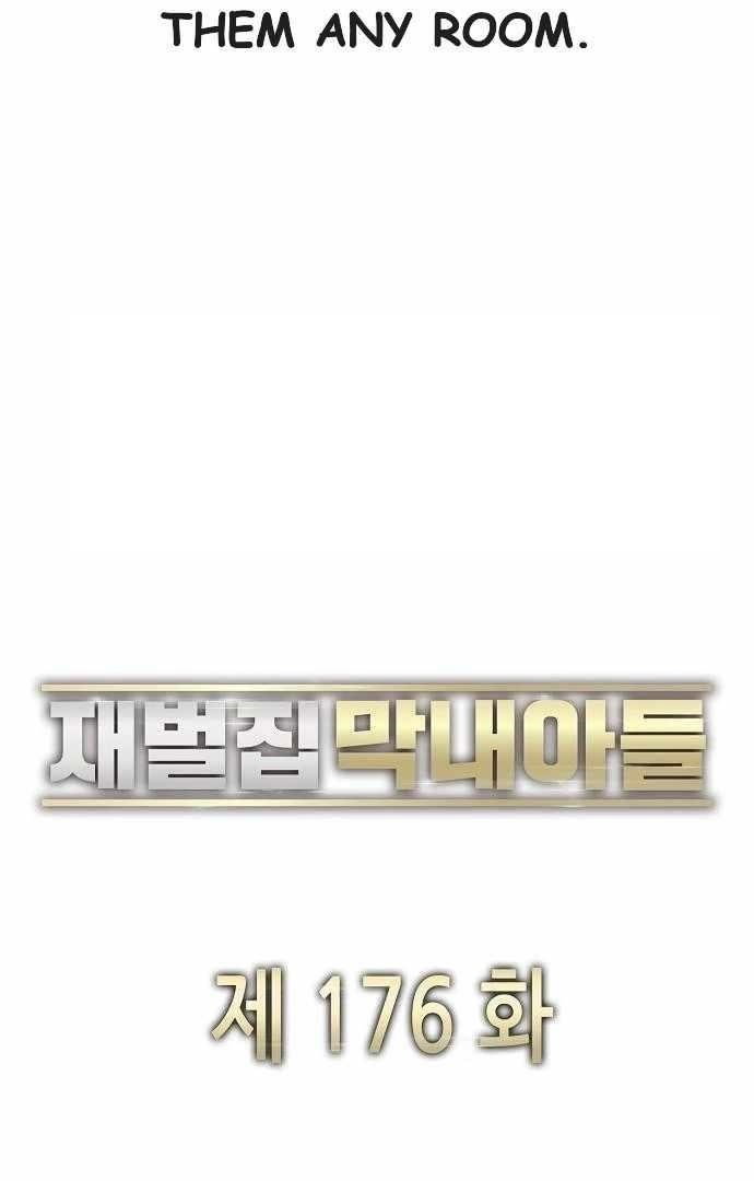 the-chaebeols-youngest-son-chap-176-53