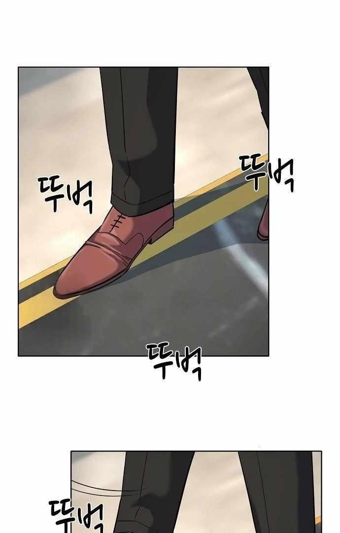 the-chaebeols-youngest-son-chap-176-56