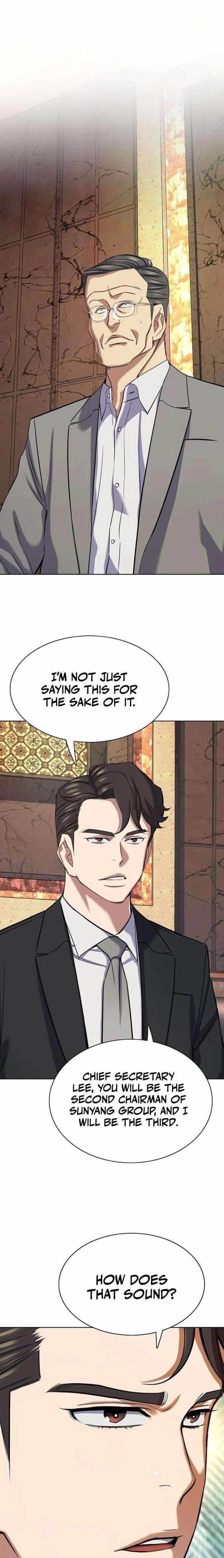 the-chaebeols-youngest-son-chap-183-0