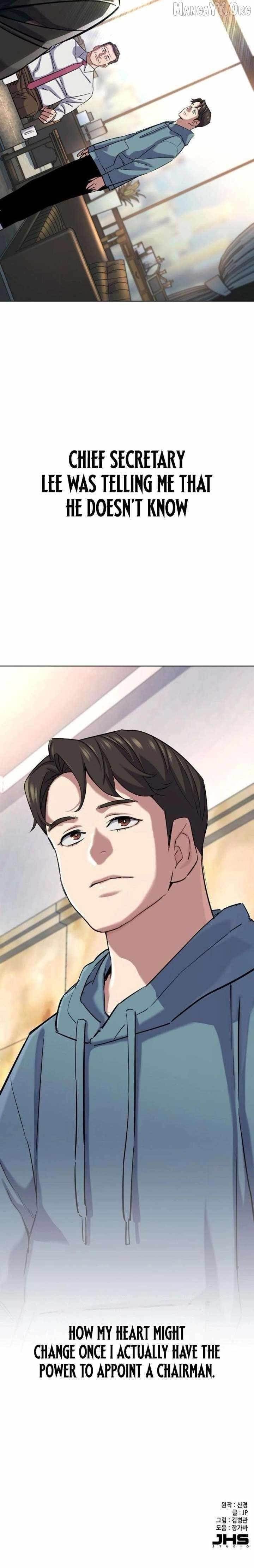 the-chaebeols-youngest-son-chap-183-21