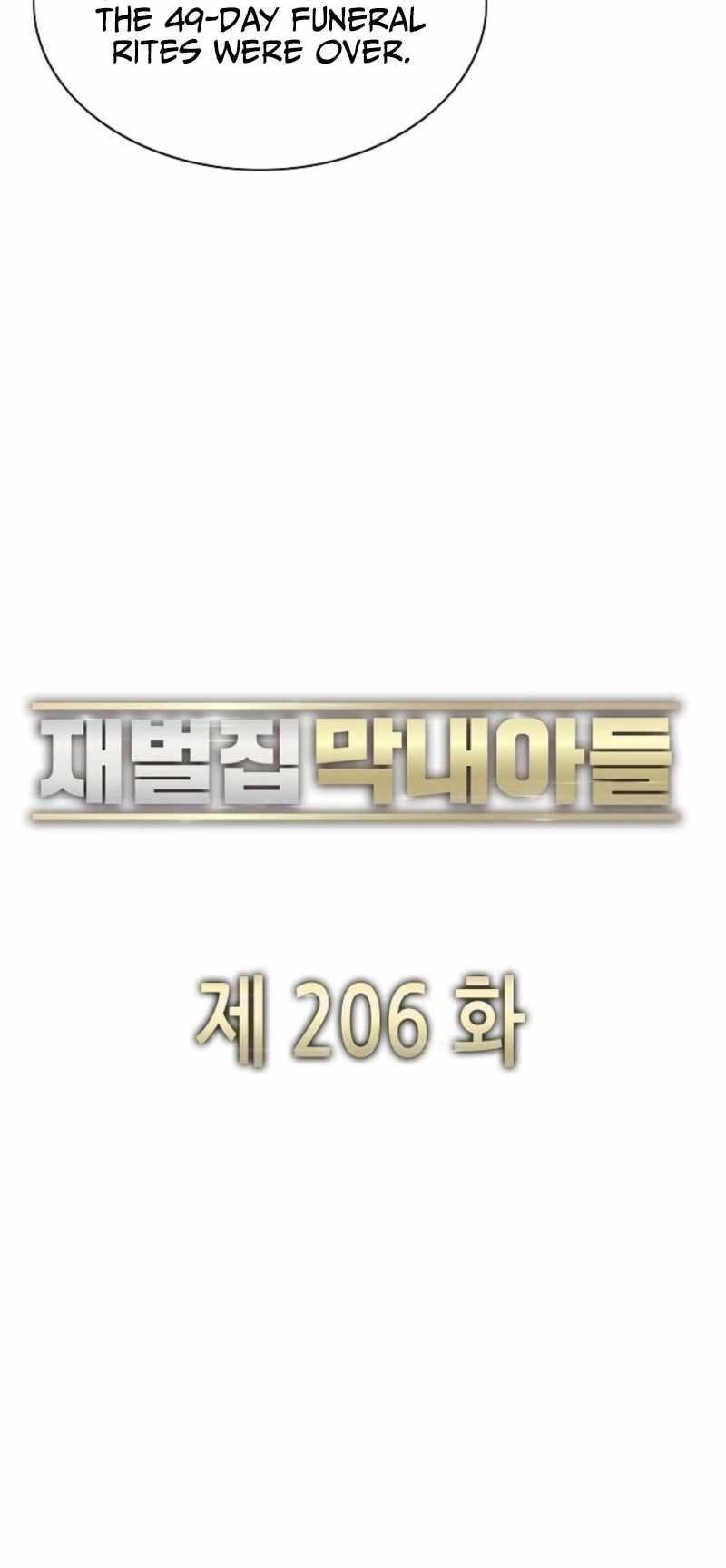 the-chaebeols-youngest-son-chap-206-20