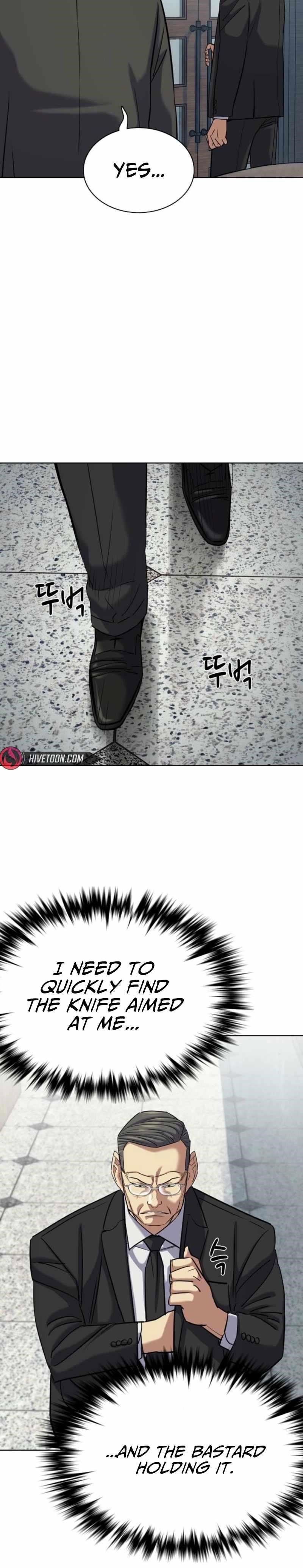 the-chaebeols-youngest-son-chap-206-8