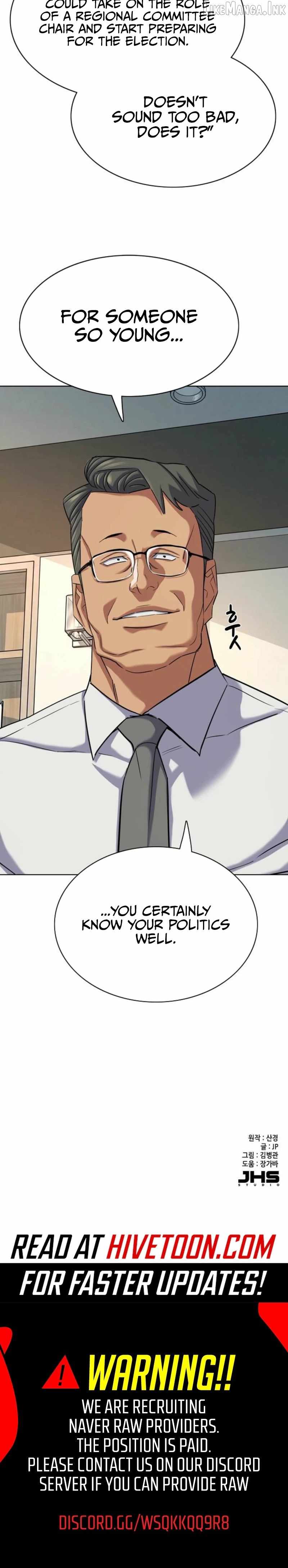 the-chaebeols-youngest-son-chap-212-36