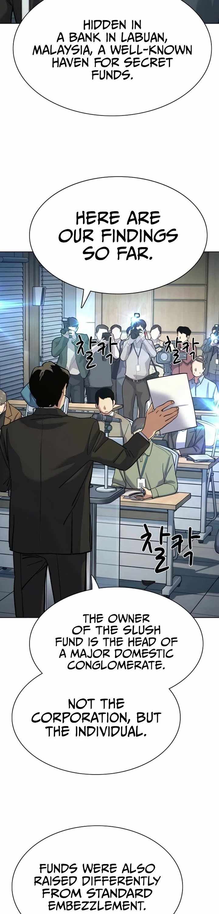 the-chaebeols-youngest-son-chap-214-15