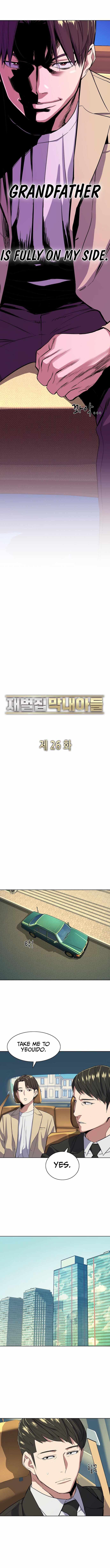 the-chaebeols-youngest-son-chap-26-10