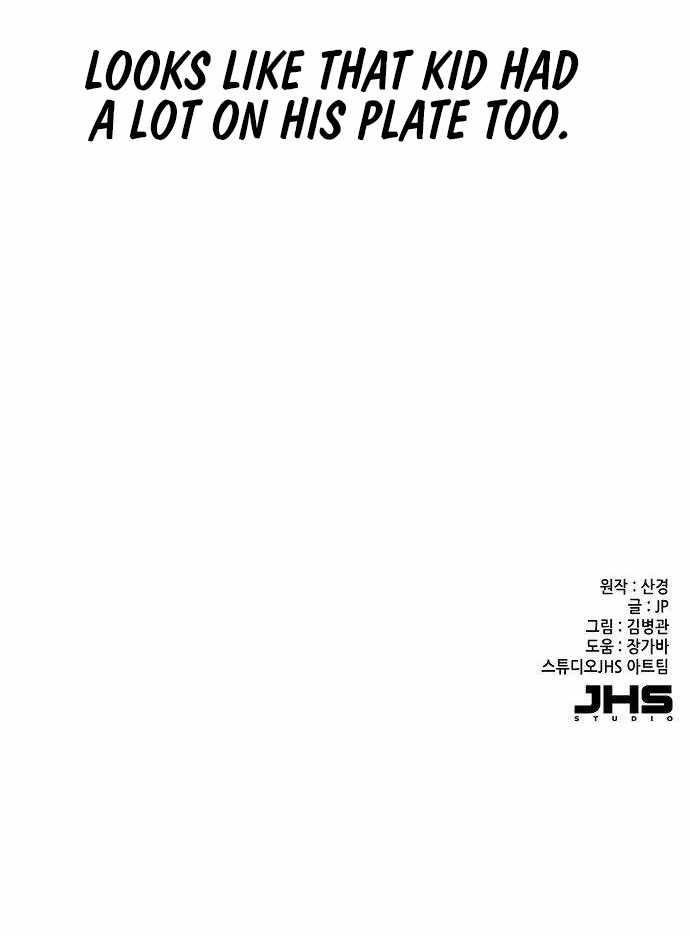 the-chaebeols-youngest-son-chap-3-17