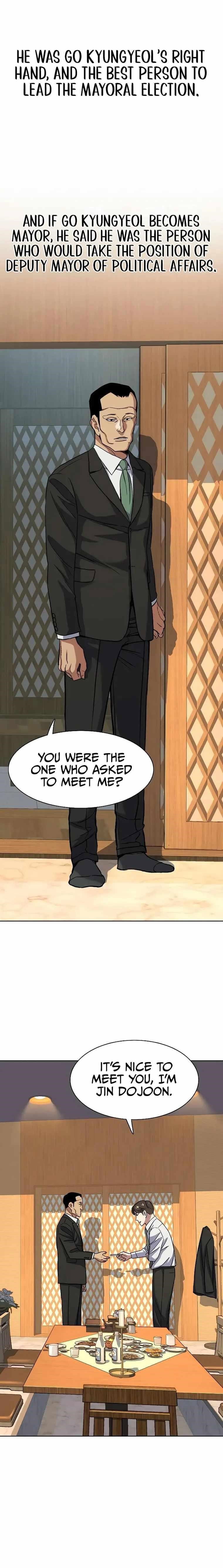 the-chaebeols-youngest-son-chap-61-17