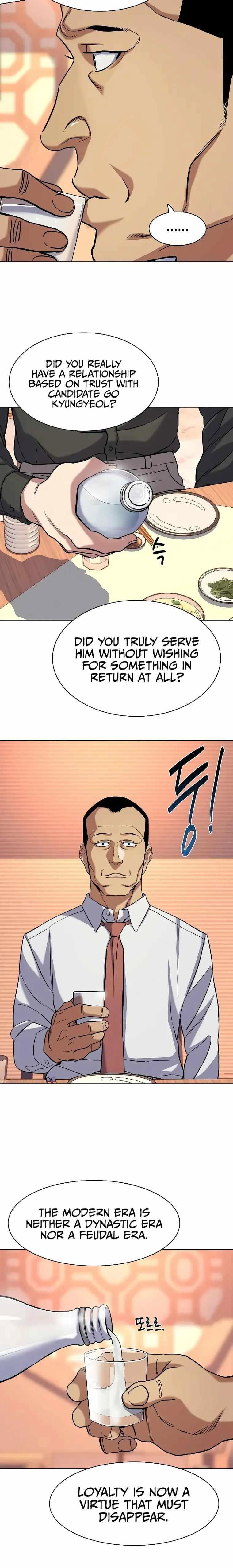 the-chaebeols-youngest-son-chap-63-17