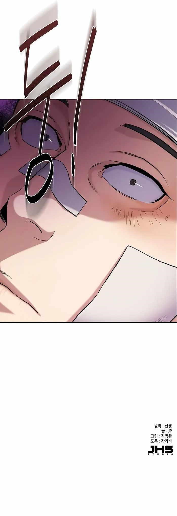 the-chaebeols-youngest-son-chap-73-13