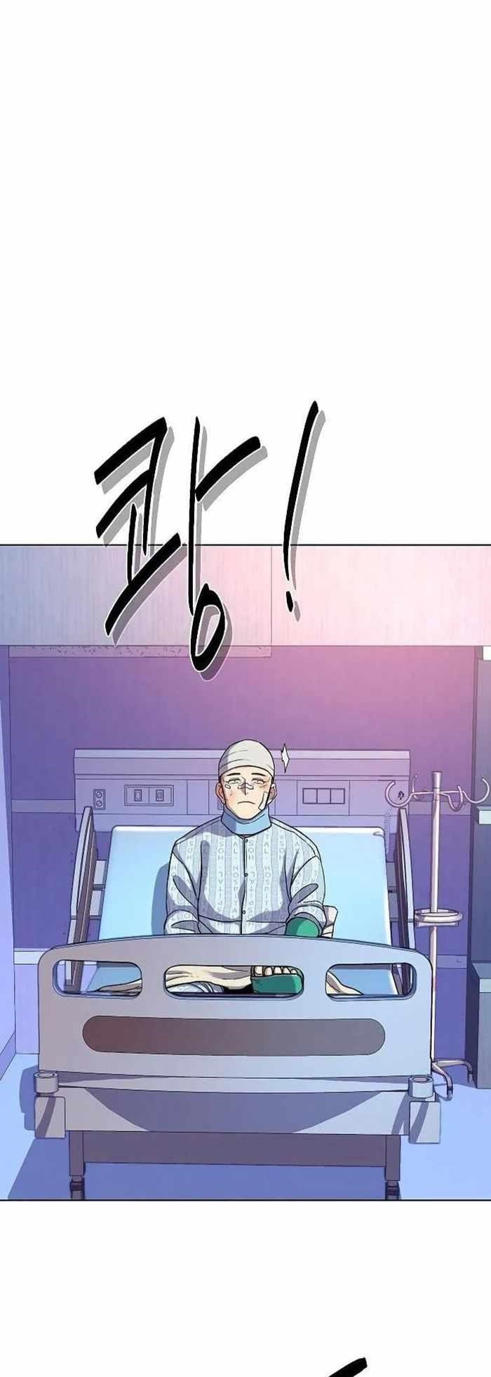 the-chaebeols-youngest-son-chap-74-57