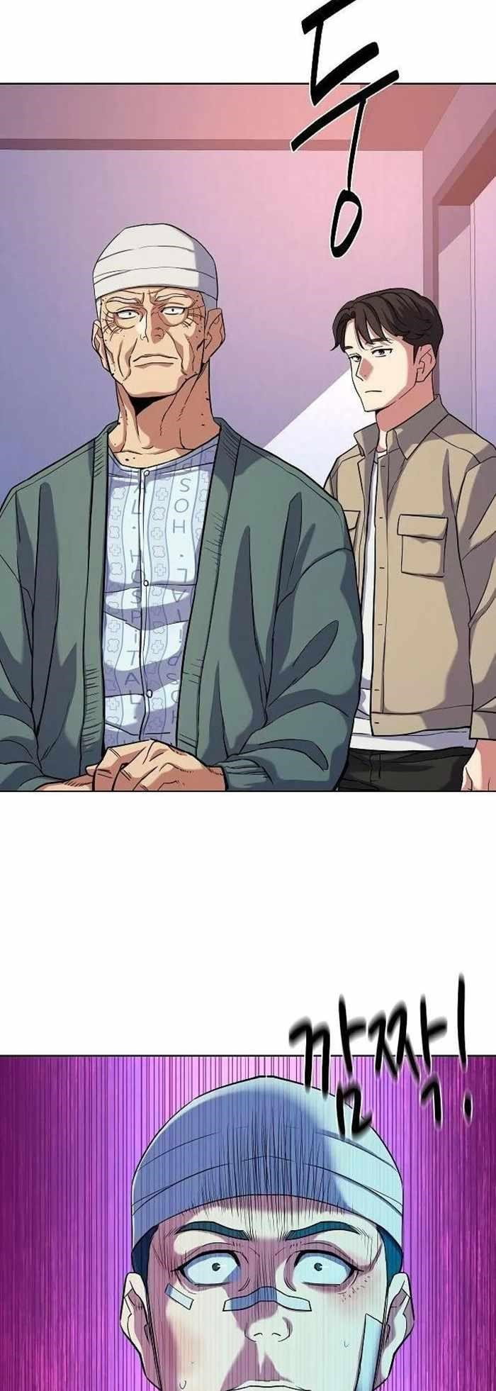 the-chaebeols-youngest-son-chap-74-58