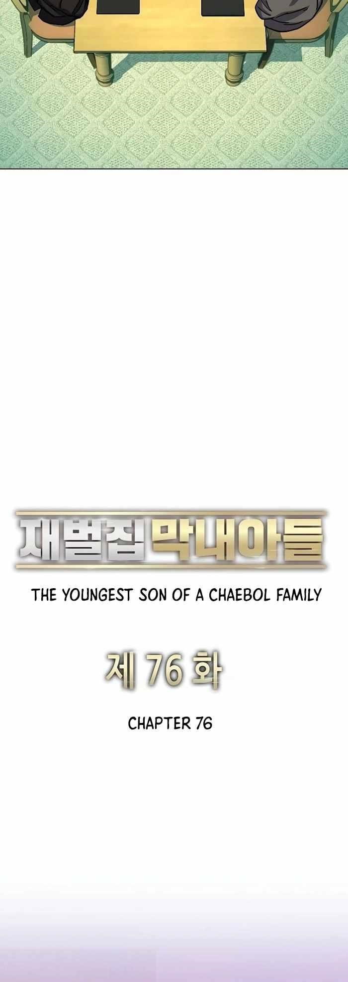 the-chaebeols-youngest-son-chap-76-30